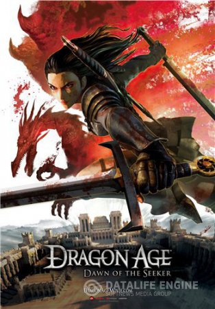 Смотреть фильм Эпоха дракона: Рождение Искательницы смотреть бесплатно / DVD / Dragon Age: Dawn of the Seeker (2012)