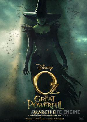 Смотреть фильм Оз: Великий и Ужасный смотреть бесплатно / TS / Oz the Great and Powerful (2013)