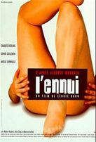 Желание / L'ennui Желание / L'ennui