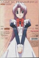 Горничные Ханаукё + OVA / Hanaukyo meido-tai Горничные Ханаукё + OVA / Hanaukyo meido-tai